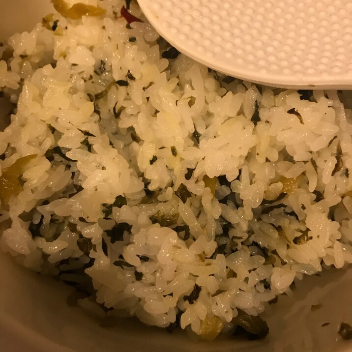 高菜と塩昆布の混ぜご飯！